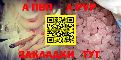 COCAINE Свободный