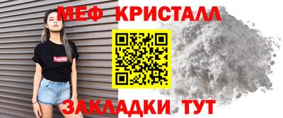 кокаин VHQ Северобайкальск