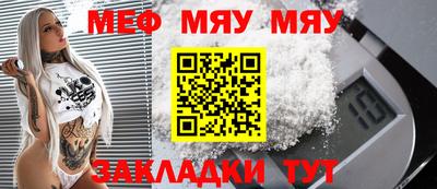 кокаин VHQ Северобайкальск