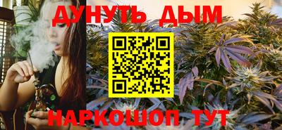кокаин VHQ Северобайкальск