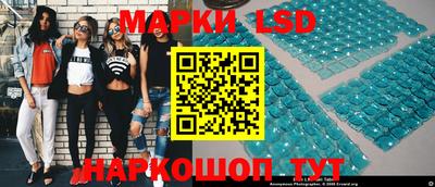 кокаин VHQ Северобайкальск