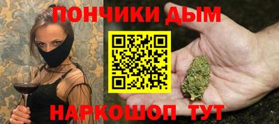 COCAINE Свободный