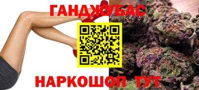COCAINE Свободный