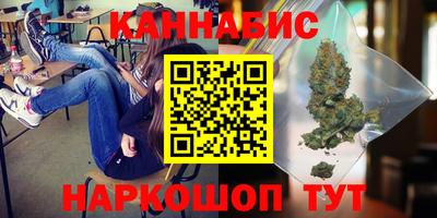наркотики Севастополь