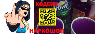 кокаин VHQ Северобайкальск