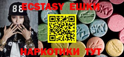 COCAINE Свободный