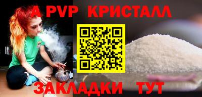 COCAINE Свободный