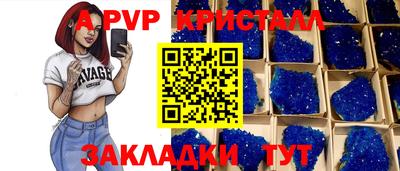 кокаин VHQ Северобайкальск