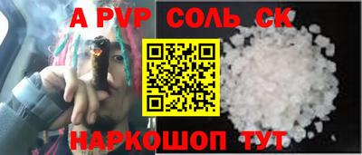 COCAINE Свободный