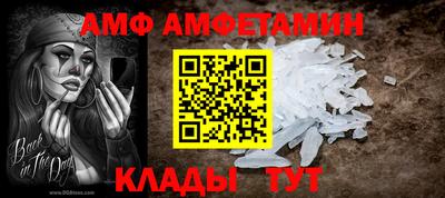 наркотики Севастополь