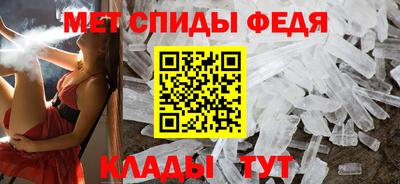 кокаин VHQ Северобайкальск