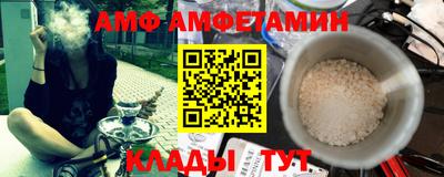 кокаин VHQ Северобайкальск