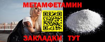 COCAINE Свободный