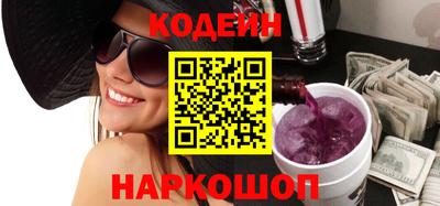 COCAINE Свободный