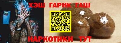 кокаин VHQ Северобайкальск