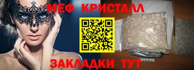 COCAINE Свободный
