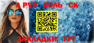 COCAINE Свободный