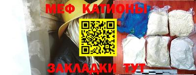 кокаин VHQ Северобайкальск