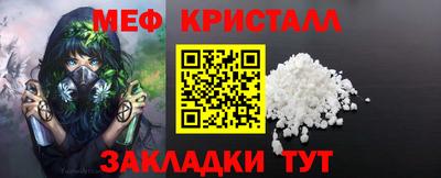 COCAINE Свободный
