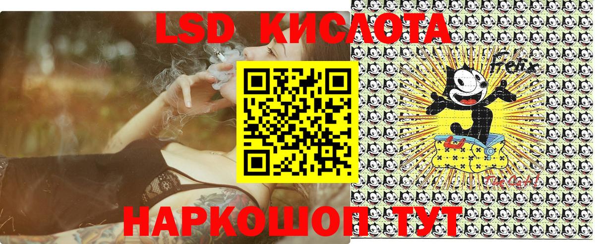 Марки N-bome  Вход с VPN  Октябрьский  Марки N-bome 1,5мг 